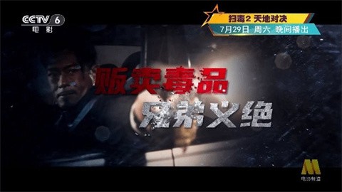 猴哥影院app完整版