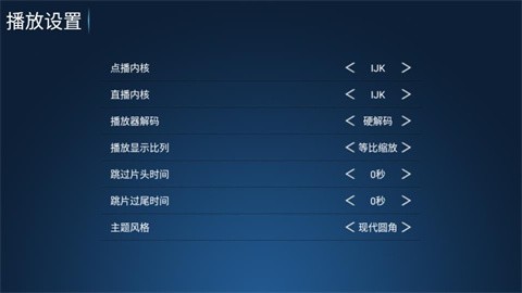 东方影视2026最新版