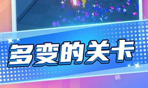 光剑对决最新版本