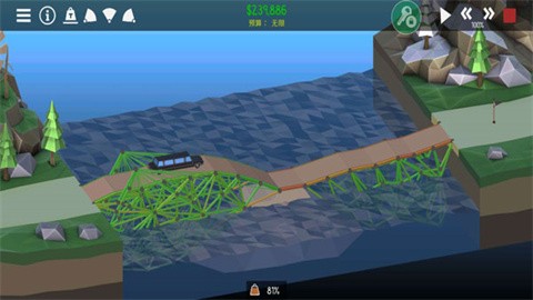 桥梁建造师2 (4)