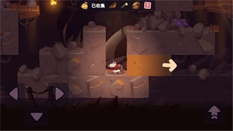 我的冒险狗2正式版