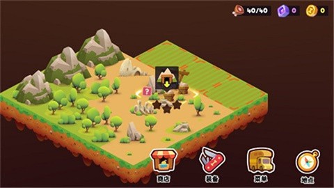 我的冒险狗2 (2)