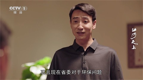 北向影视app电视版下载 (1)