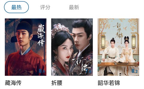 海狮视频app最新版