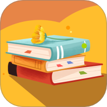 繁花小说app正式版