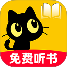 番果全免听书app最新版