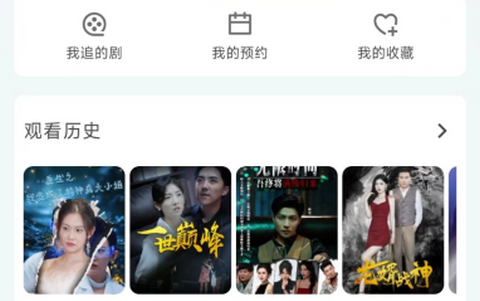 洋葱剧场app官方下载