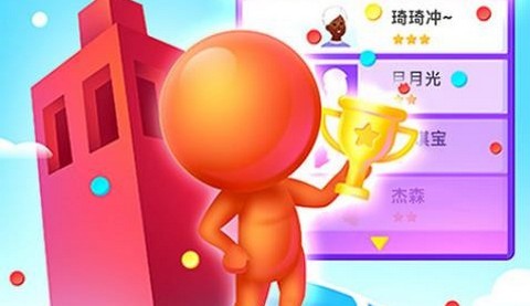 颜色大作战最新版本