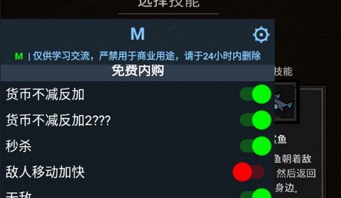 暗影生存正式版