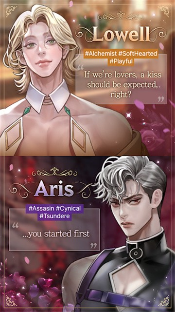 我的不羁官方版