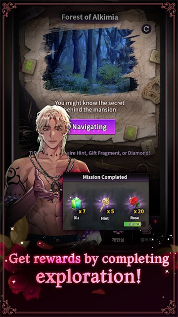 午夜女郎最新版