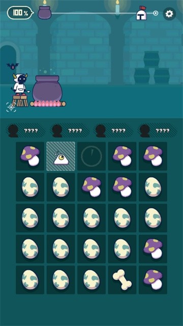 魔法融合厨房正式版