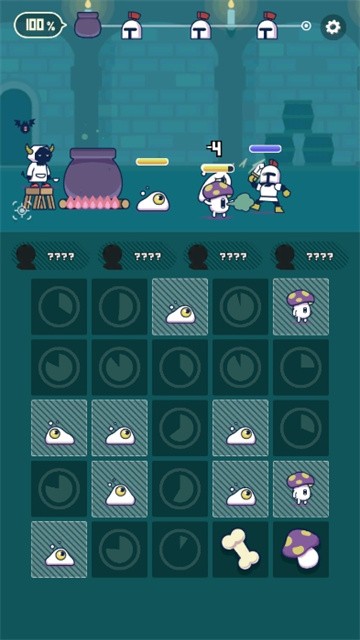 魔法融合厨房 (2)