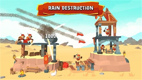 粉碎城堡攻城大师 (2)