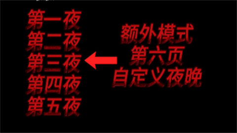 学校的午夜后宫2026最新版