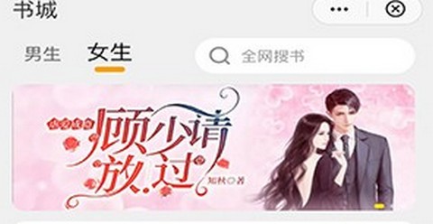 灵猫看看官方版