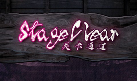 逃脱心灵旅馆手机版