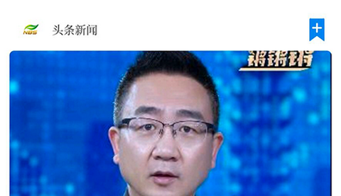 牛咔视频2026最新版