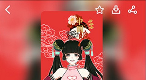 亲漫漫画app官方版