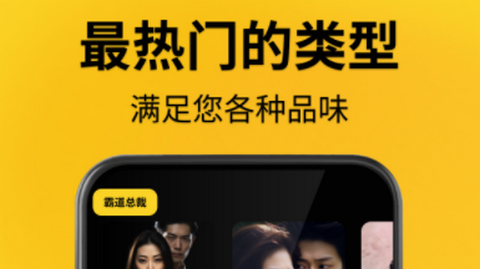 鲨鱼短剧完整版