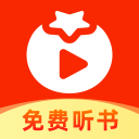 番果小说app手机版