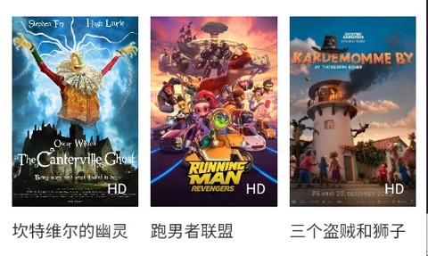 动漫窝app最新版