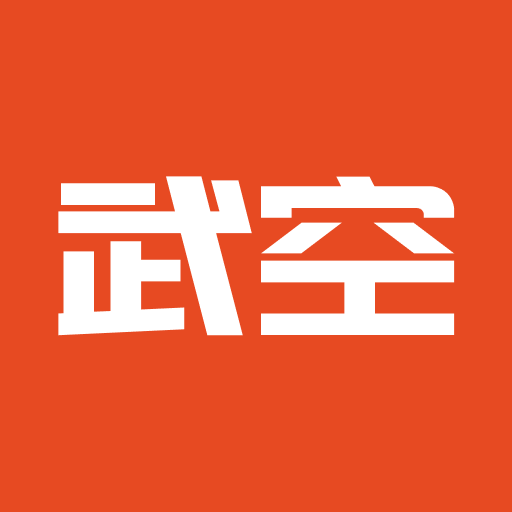 武空免费短剧最新版