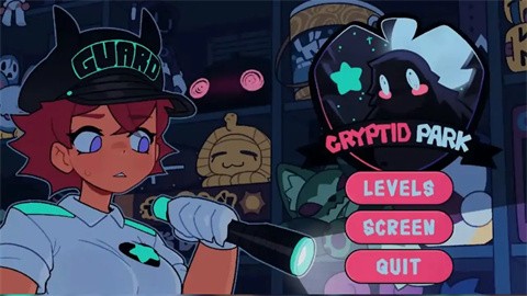 神秘生物公园 (2)