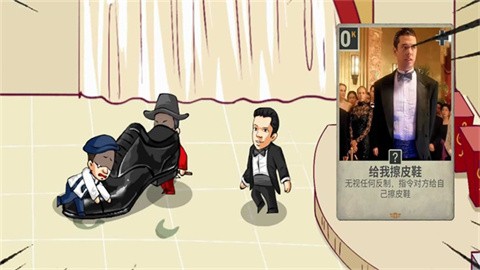 法国赌神最新版