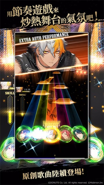 黑星剧场手机版