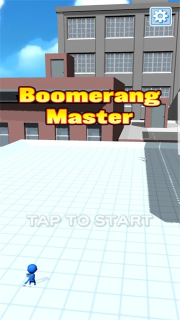 回旋镖大师3D最新版