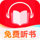 西瓜免费听小说app正版
