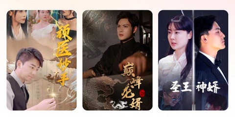 首映短剧app最新版