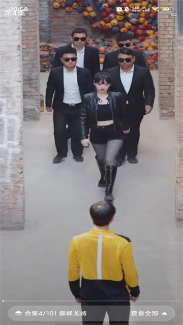 首映短剧app最新版