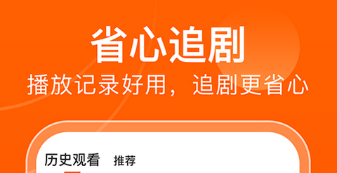 甜瓜剧场app最新版