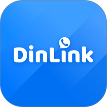 DinLink最新版