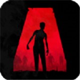 末日临城最新版