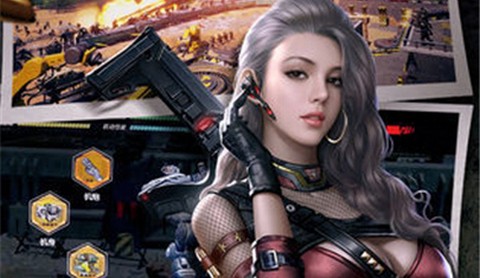 末日临城最新版