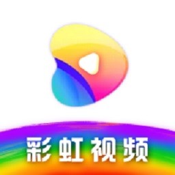 彩虹视频app手机版
