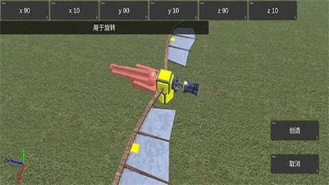 天才杀手2最新版