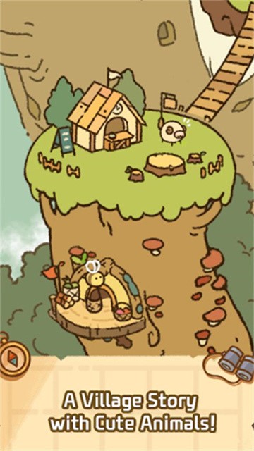 森林村庄故事官方版