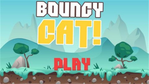 快乐的肥猫手机版