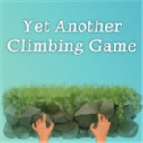 另一种攀岩正式版