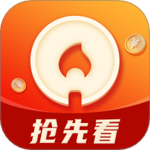 火柴浏览器官方版