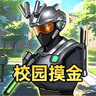 双人三角洲战场官方版