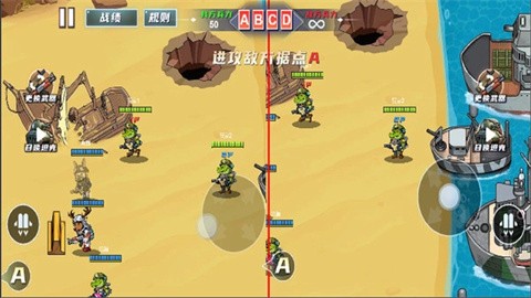 双人三角洲战场官方版