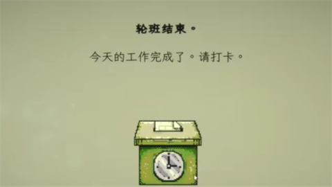 家庭安全热线最新版