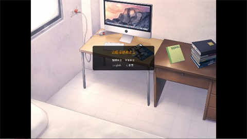 家有大猫游戏最新版