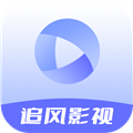 追风影视app手机版