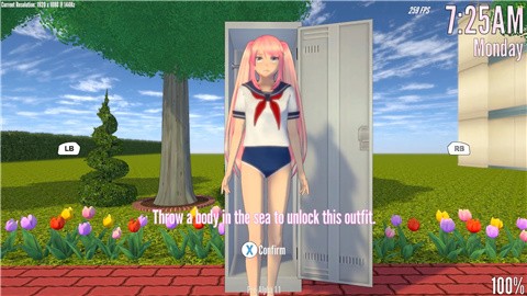 致命的爱中文版下载安装